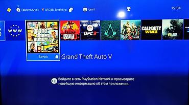 игры на ps3 диски: Игровая консоль Sony PlayStation 4 Slim б/у, прошитая, память 500гб, с — 2