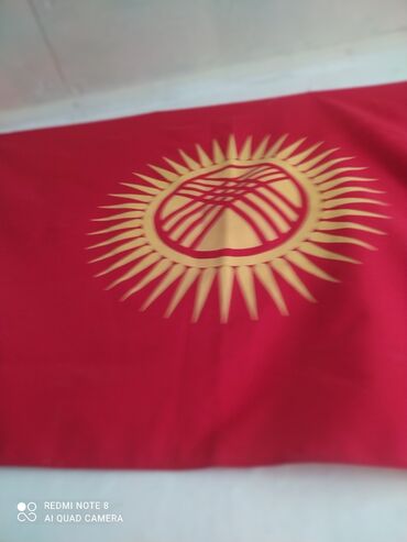 подключение к яндекс такси: Күзөт, коопсуздук
