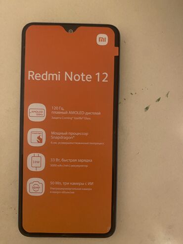 Redmi: Redmi Not 12 6/128✅ Yeni kimidir✅ Qutu✅ Adaptor✅ Kabro✅ Qoruyucu şüşə✅ — 2