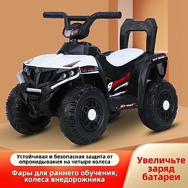 Детские электрокары: Детский электрокар, Новый — 6