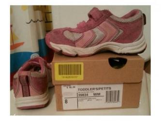 paket za bebe: Timberland, Size - 25