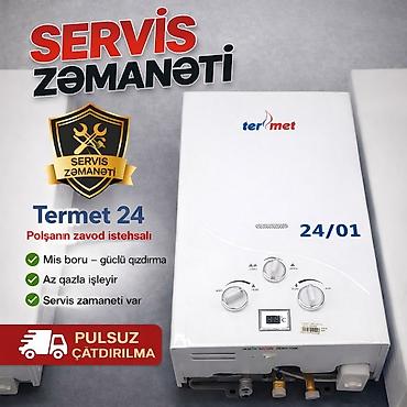 Elektronika: Pitiminutka Yeni, Kredit yoxdur, Rayonlara çatdırılma, Pulsuz çatdırılma — 6