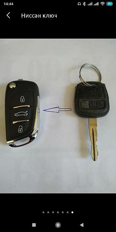 СТО, ремонт транспорта: Шевроле меняем корпуса и ремонт кнопки Выкедные ключи Hewrolet — 20