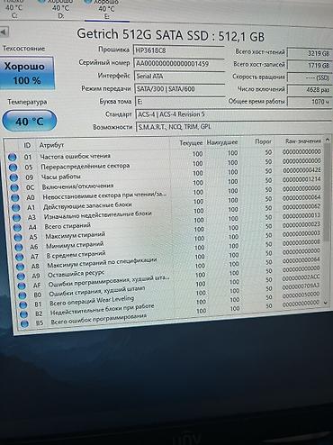 windows surface: Накопитель для ПК, Б/у, SSD, 512 ГБ, 2.5", Для ПК — 5
