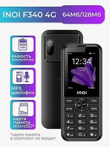 philips xenium: Inoi 289, Новый, < 2 ГБ, цвет - Черный, 2 SIM — 1