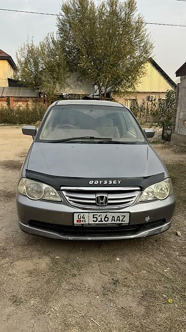 хонда одиссей 2010: Honda Odyssey: 2002 г., Автомат, Бензин, Минивэн — 1