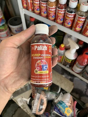 Колер: КОЛЕР Palizh Universal Standart, оттенок №28 «слива» (plum) - — 1