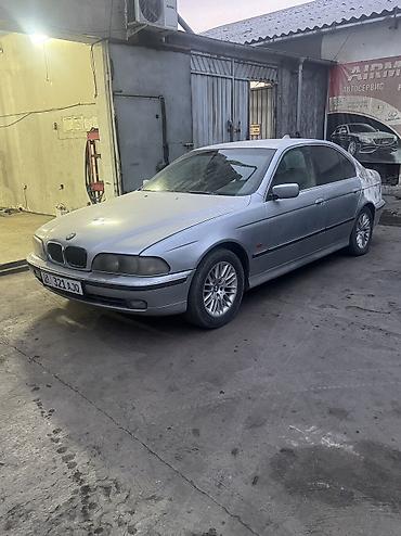 ауди а6 с: BMW 5 series: 1997 г., 2.5 л, Автомат, Бензин, Седан — 1