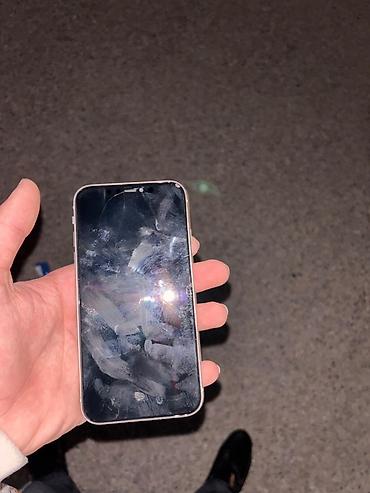 Apple iPhone: IPhone 11, 128 GB, Ağ — 8