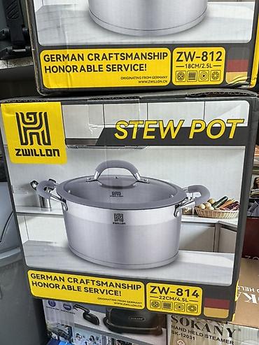 Кухонные принадлежности: Набор кастрюль ZWILLON Stew Pot - Материал: нержавеющая сталь. - — 3