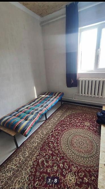 Продажа коттеджей и домов: Продаётся жилой дом с ограждённым двором. - Кирпичный/блочный участок — 7