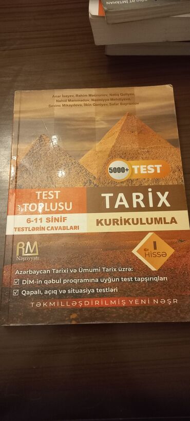 İncəsənət və kolleksiyalar: Azərbaycan Tarixi Testlər 11-ci sinif, Anar İsayev, RM, 1-ci hissə, 2021 il