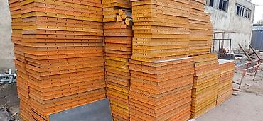 Опалубка: Опалубка Для фундамента, 120 * 60 — 8