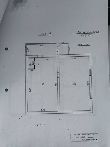 Долгосрочная аренда домов: 420 м², 7 комнат, Балкон застеклен, Забор, огорожен, Парковка — 30