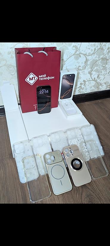 apple watch бишкек цена: IPhone 16 Pro, Колдонулган, 256 ГБ, Desert Titanium, Каптама, Кабель, Куту, 93 % — 10
