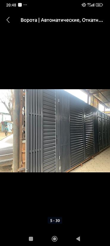 Откатные ворота: Металлические ворота с горизонтальными ламелями и вертикальными — 17