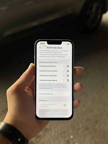 чехол macbook air: IPhone 13, цвет «белый/стардлайт» Характеристики и особенности: - — 9