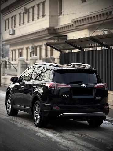 Toyota: Toyota RAV4: 2016 г., 2.5 л, Вариатор, Гибрид — 3