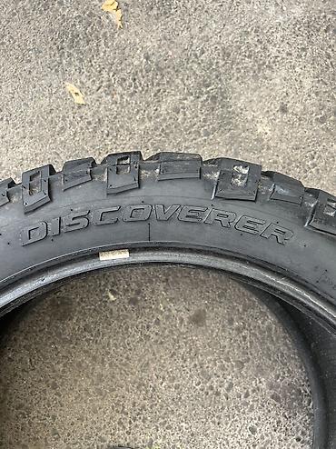 Транспорт: Пара внедорожных шин Cooper 285/45 R22 Характеристики: - Размер — 6