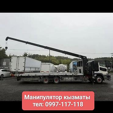 казлавой кран: Стрела 14 м, 12 т, Борт 15000 кг — 1
