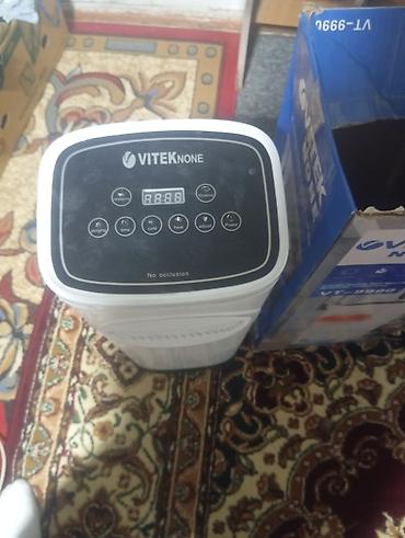 Тиричилик техникасы: Переносной кондиционер VITEK NONE VT-9990 Описание и функции: - — 3