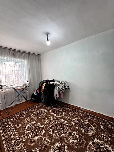 4: 📌В селе Беловодское продаётся дом на участке 9,8 соток. ▪️В доме 3 — 9