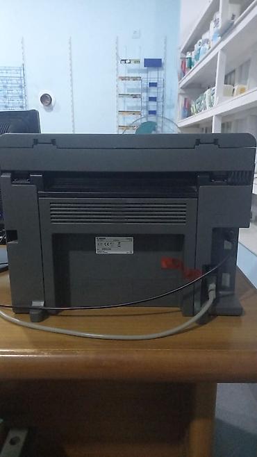 aptek seymur фото: Canon i-SENSYS MF4410 çoxfunksiyalı lazer cihazı - Funksiyalar — 4