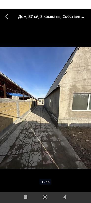 Продажа домов: Дом, 87 м², 3 комнаты, Собственник, Косметический ремонт — 12