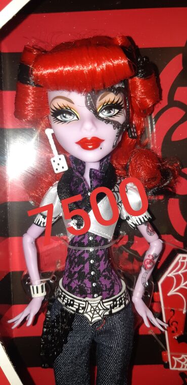 Игрушки: Продаю кукол монстрхай оригинал из личной коллекции,новые никто не — 7