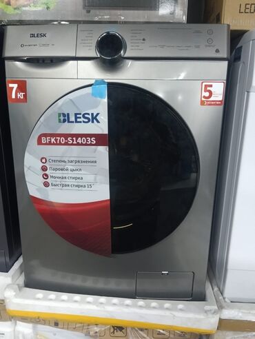 стиральная машинка автомат в рассрочку: Стиральная машина Samsung, Новый, Автомат, 10 кг и более, Компактная