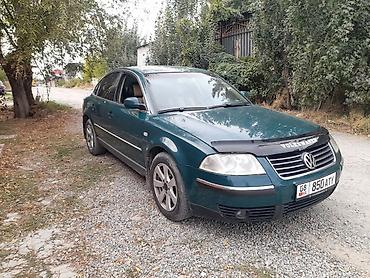 Volkswagen: Volkswagen Passat: 2003 г., 1.9 л, Автомат, Бензин, Седан — 1