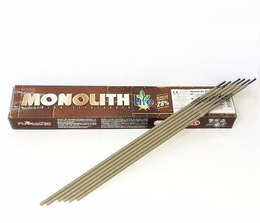 Чугунные батареи: ОФИЦИАЛЬНЫЙ ПРЕДСТАВИТЕЛЬ В КЫРГЫЗСТАНЕ Новые. Продаю чугунные — 15