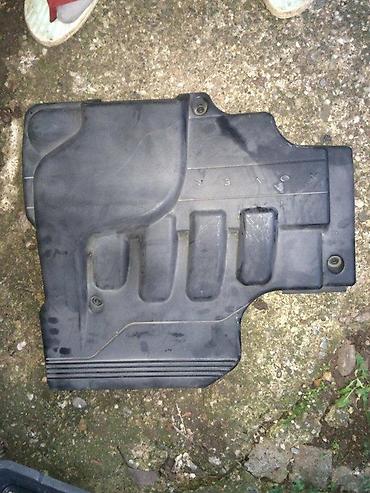 cerada za motor lidl: POKLOPAC MOTORA ZA ROVER 75 | Zvati od 8-22h i nedeljom. Kao nov od — 1