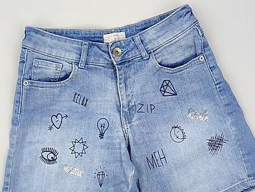 jam jeans: Szorty damskie, rozmiar 2XS — 1