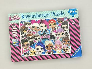 toy bricks: Puzzle dla Dzieci, stan - Bardzo dobry — 1