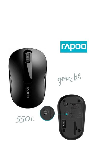 компьютерные мыши piko: Мышь RAPOO M10 plus беспроводная. Новая. Большой выбор. Компьютерная