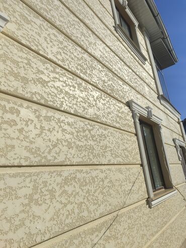 Утепление: Утепление стен, Утепление фасада | Утепление офиса, Утепление дома, Утепление квартиры Penoplex, Термопанели Больше 6 лет опыта — 2