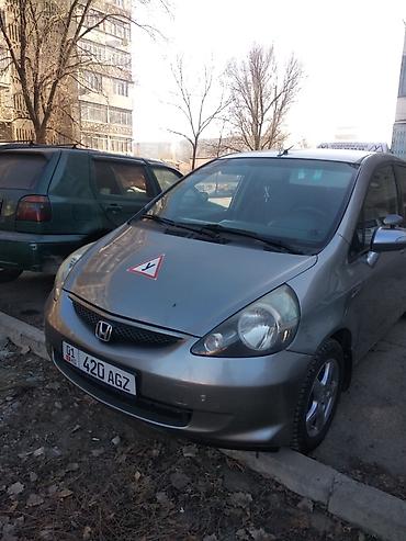 авто инструктор с: Курсы вождения | — 2