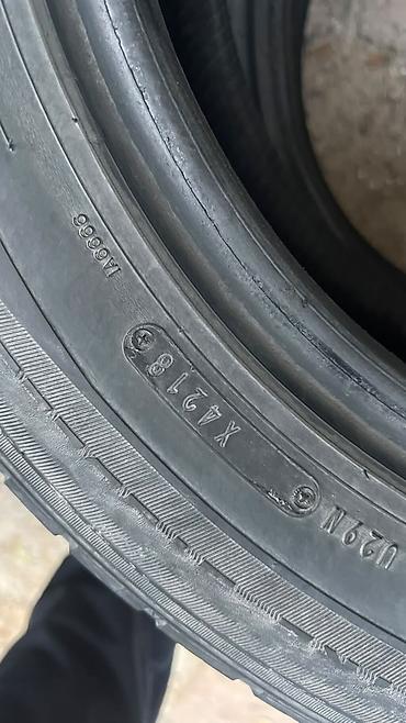 255 70 16: Шины 195 / 65 / R 15, Зима, Б/у, Комплект, Легковые, Япония, Dunlop — 4