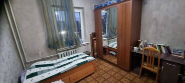 продаю квартира васток 5: 4 бөлмө, 82 кв. м, 106-серия, 5 кабат, Косметикалык ремонт
