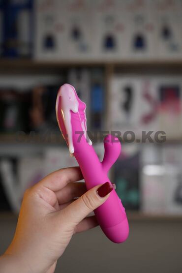 интим игрушки для мужчин: Классические перезаряжаемый ярко-розовый вибратор с имитацией головки