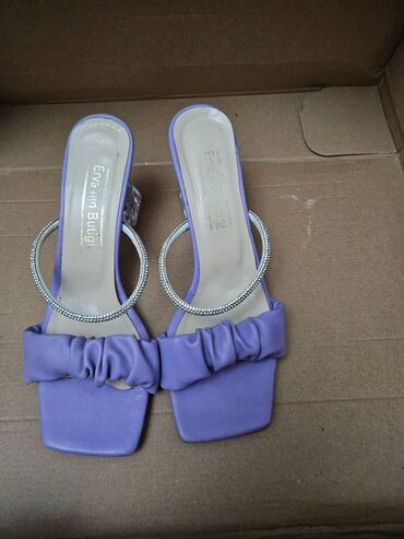 Tuflilər: Tuflilər, İşlənmiş — 6