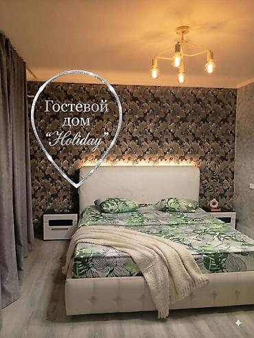 1 комната, Ак-Ордо ж/м, Душевая кабина, Постельное белье, Кондиционер at lalafo.kg 1 комната, Ак-Ордо ж/м, Душевая кабина, Постельное белье, Кондиционер