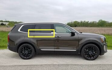 Стекла и комплектующие: Молдинг стекла Заднее правое Kia, 2022 г., Б/у, Оригинал — 9