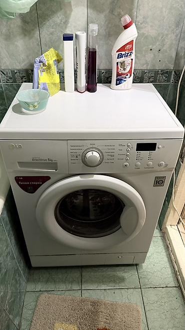 Долгосрочная аренда квартир: 2 комнаты, С мебелью полностью — 11