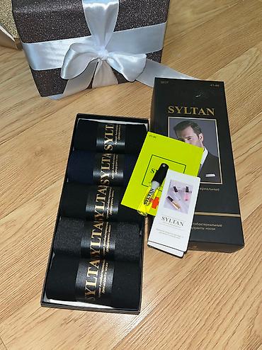 Подарки и сувениры: Подарки 🎁 для него для нее, для малышей !!! Всех с наступающим — 12