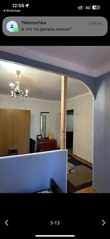 Долгосрочная аренда квартир: 1 комната, Собственник, С мебелью полностью — 5