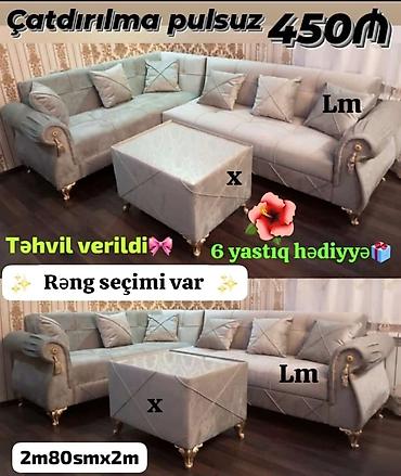 künç divan: Künc divan — 1
