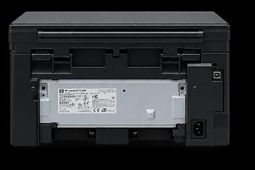 Printer və kseroks aparatları: HP LaserJet M1132 MFP – çoxfunksiyalı qara-ağ lazer cihazı — 4
