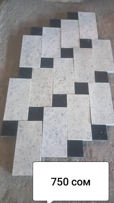 Тротуарная плитка: Тротуарная плитка «буричатка» и декоративные бордюры - Форматы и — 14